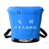 Wearable Fertilizer Spreader for Farm and Garden