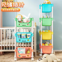 Multi-Layer Plastic Storage Cart with Wheels for Home Organization