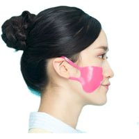 Japanese Anti-Aging Face Lift Patches for Wrinkle Reduction and Skin Tightening