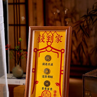 Chinese New Year Lucky Coin Photo Frame Desktop Ornament for Home Decor and Gifting