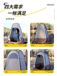 Portable Outdoor Shower Tent Changing Room Privacy Shelter for Camping Fishing