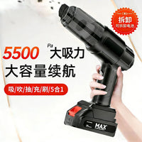 Wireless Car Vacuum Cleaner with Powerful Suction, Handheld Mini for Auto Interior & Home Use