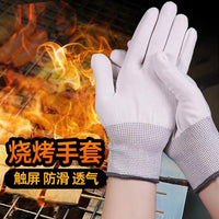 Heat Resistant BBQ Gloves with Non-Slip Grip for Grilling and Cooking