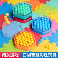 Pocket Bead Puzzle Game for Logic Training and Brain Development