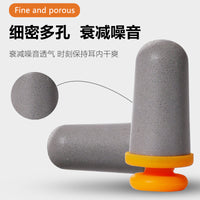 MEGYONGTH ES2 Noise Cancelling Earplugs for Sleep, Travel, Office, and Snoring