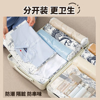 Travel Vacuum Compression Bags for Luggage, Clothes, and Down Jackets - No Pump Needed, Moisture-proof Storage