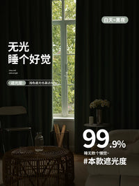 Blackout Window Curtains with Telescopic Rod, No-Drill Installation, Sun Protection for Bedroom and Bay Windows