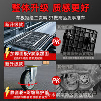 Foldable Platform Cart with Silent Wheels for Heavy-Duty Moving and Hauling