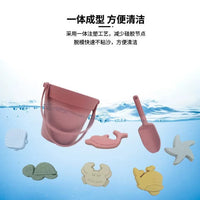Silicone Beach Sand Toy Set with Bucket, Shovel, and Ocean Animal Molds for Sensory Play