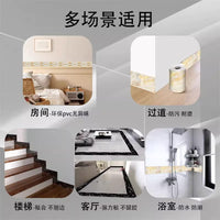 Self-Adhesive Waterproof Baseboard Wall Sticker for Kitchen Cabinets & Walls