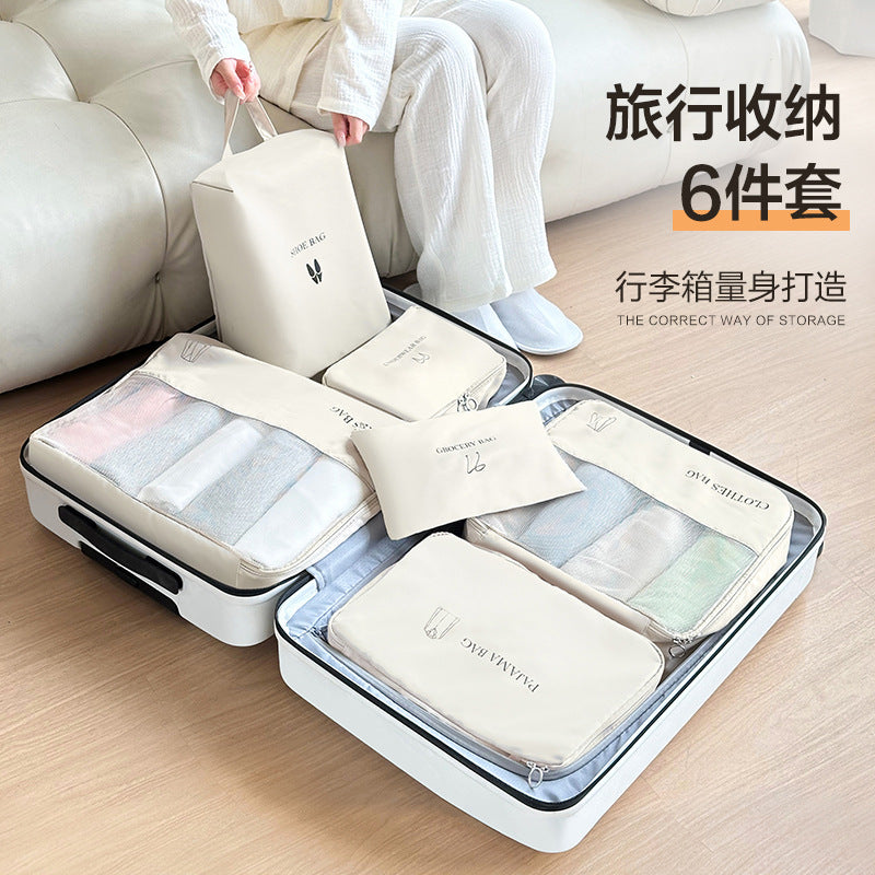 Travel Luggage Organizer Set - 6 Piece Foldable Packing Cubes for Clothes, Underwear, and Toiletries