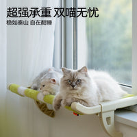 Cat Hammock Window Perch - All Seasons Hanging Cat Bed for Balcony & Window