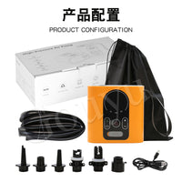 Portable Electric Air Pump for Outdoor Inflatables, High Pressure Inflator/Deflator for Tents, Paddle Boards, Air Mattresses
