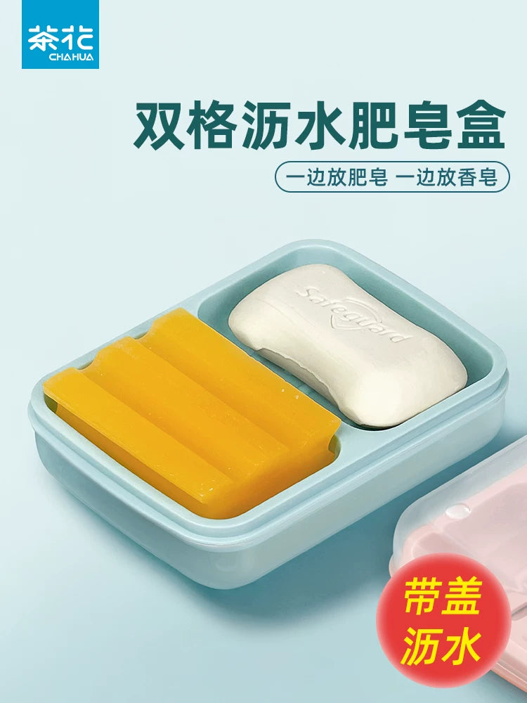 Portable Soap Dish with Lid, Double-Layer Draining Soap Box for Travel, Dorm, and Home Use