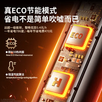 2026 New Home Energy-Saving Electric Heater with Voice Control and Simulated Flame Effect for Bathroom and Living Spaces