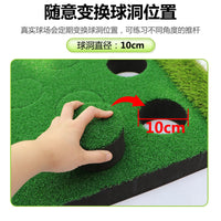 Indoor Golf Putting Green with 12 Holes, 0.6x3m Double-Sided Practice Mat