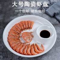 Ceramic Dumpling Plate with Vinegar Dish and Compartments