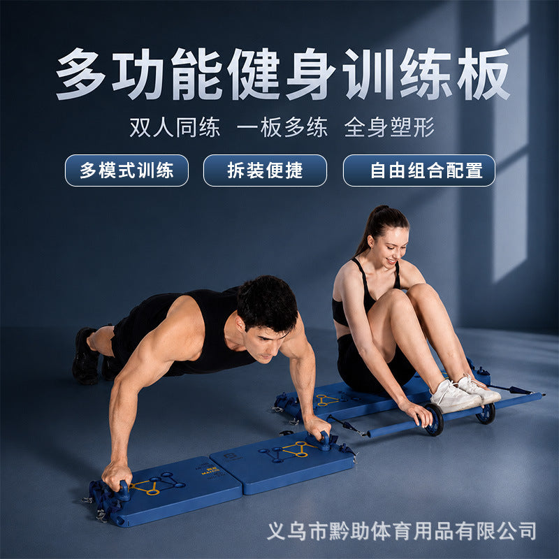 Multi-functional Push-up Board with Abdominal Wheel for Home Fitness Training