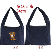 Navy Blue Canvas Crescent Bag for Buddhist Practice