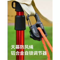 Aluminum Alloy Rope Adjuster with Pulley for Tents and Tarps