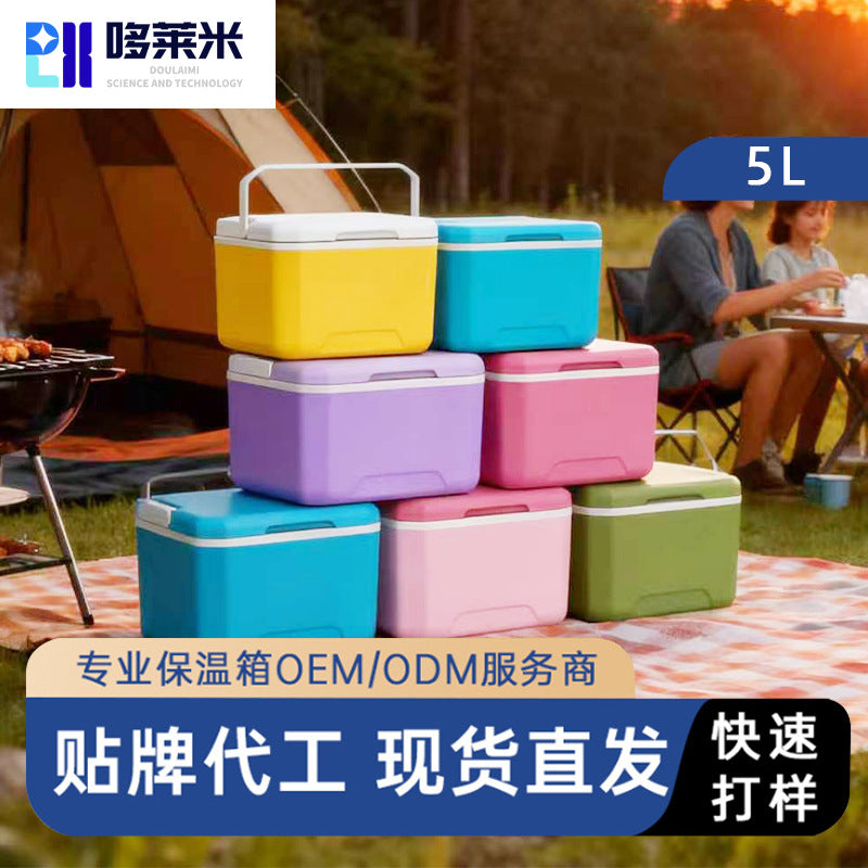 5L Portable Insulated Cooler Box with Ice Packs for Outdoor Camping Picnics and Food Preservation