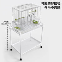 Lilibao Hagen Harry Bird Cage Stand Mobile Storage Rack for Easy Viewing