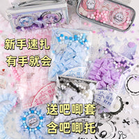 DIY Ita Bag Starter Kit - 85 Piece Set with Adhesives and Badge Holders