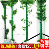 Artificial Bamboo Pipe Cover for Decorative Hiding and Insulation