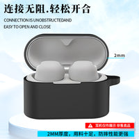 Silicone Protective Case for Sony WF-1000XM6 Wireless Earbuds, Cartoon Creative Soft Cover