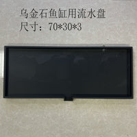 Black Gold Stone Tray for Bonsai & Micro Landscape, Water Catchment Base for Moss & Aquatic Plants