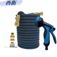 Expandable Garden Hose with 10-Function Spray Nozzle for Car Washing & Watering