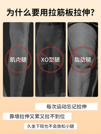 Adjustable Slant Board for Calf Stretching and Achilles Tendon Exercise, Foldable Incline Board for Home Fitness