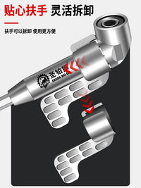 105° Right Angle Drill Adapter Bit Holder for Tight Spaces, Corner Screwdriver Attachment