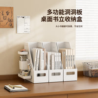 Multifunctional Pegboard Bookends and Desk Organizer with Foldable Book Storage
