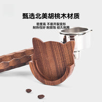 Magnetic Coffee Portafilter Holder Wall Mount Walnut Wood Cat Design No-Drill