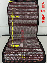 Universal Breathable Cooling Seat Cushion for Car, Forklift, Engineering Vehicle - Plastic Steel Wire & Rattan Mat