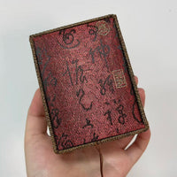 Red Gold Floral Jewelry Gift Box for Rings, Necklaces, and Chains