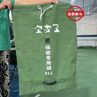 Canvas Drawstring Confidential Document Shredding Bag for Logistics and Express Transit