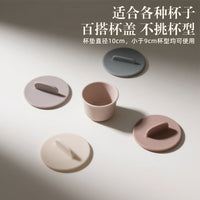 Custom Food-Grade Silicone Cartoon Dustproof Cup Lid for Mugs and Coffee Cups