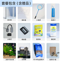 Ultra-Clear Glass Aquarium for Betta Fish and Aquatic Plants, Desktop Mini Landscape Tank with Lid