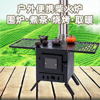 2025 New Portable Folding Wood Burning Stove for Outdoor Camping and Home Heating