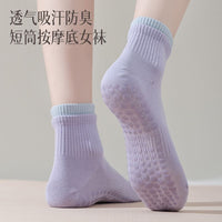 Non-Slip Yoga Pilates Barre Socks for Women, Breathable Athletic Grip Socks for Studio Fitness & Home Workouts