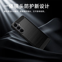 Silicone Brushed Anti-Fall Full-Coverage Phone Case for Samsung Galaxy S24FE/S25FE/S26FE
