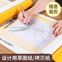 Tracing Paper Roll for Architectural Design and Sketching, Translucent Copy Paper