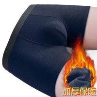 Men's Thermal Fleece Lined Boxer Briefs Winter Warm Underwear