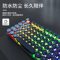 Wired Punk Mechanical Feel Gaming Keyboard and Mouse Combo with Headset for PC Esports