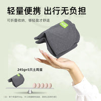 Travel Neck Pillow for Airplanes, Trains, and Cars - Portable U-Shaped Support Pillow for Sleeping