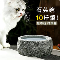 Heavy Stone Pet Bowl for Cats and Small Dogs, Non-Slip and Spill-Proof Water and Food Dish