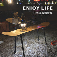 Portable Folding Skateboard Camping Table Lightweight Outdoor Picnic Desk