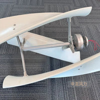 Vertical Axis Wind Turbine Generator with 3 Blades and Controller for Home Use, Low Start-Up Wind Speed